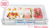 Холодильник Hitachi R-X 690 GU X